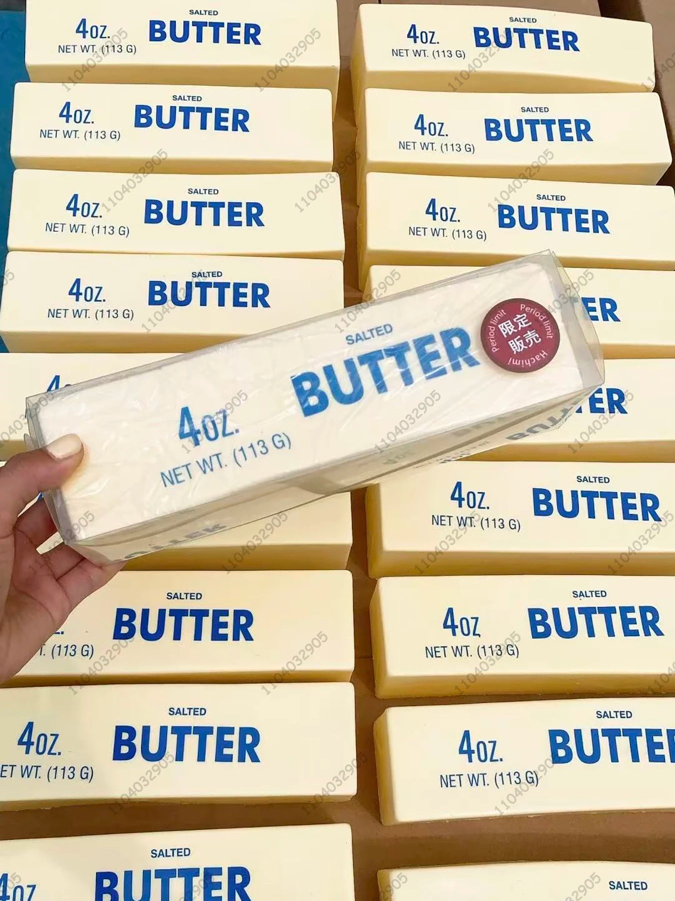 Giant Butter Squishy Stress Reliever